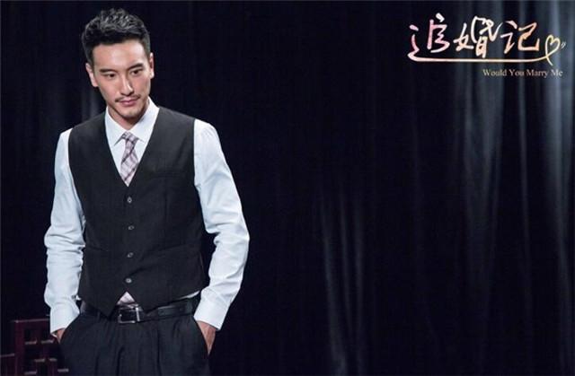 《追婚记》热播 王阳明：进演艺圈只为体验生活