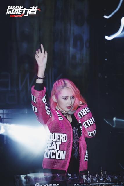 《微能力者》攻气御姐王子清 对付渣男不手软