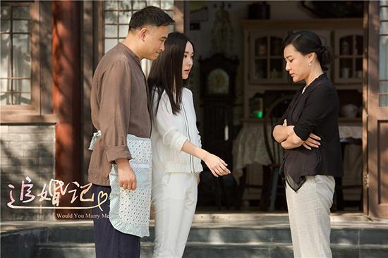 《追婚记》热播  张莉霍思燕母女感情升温