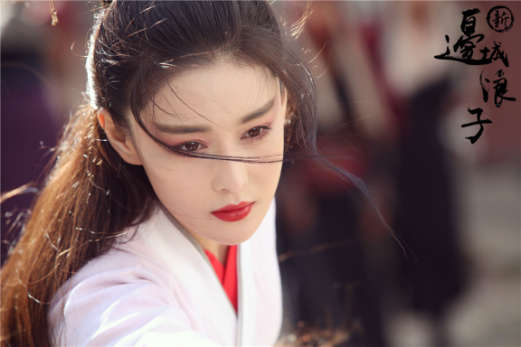 《新边城浪子》两大卫视播出 古龙经典再现荧屏