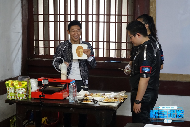 《极客出发》3D打印助高博小撒“穿越”回唐朝