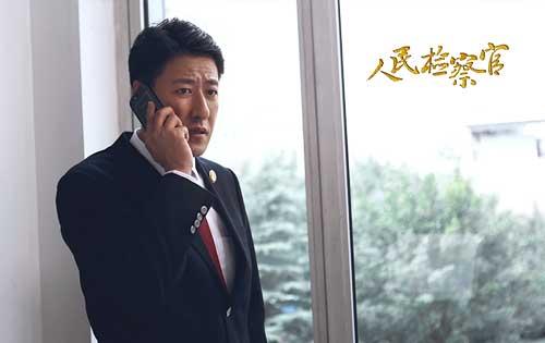 《人民检察官》登陆广西卫视 反腐重拳出击