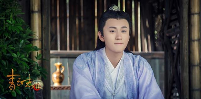 秦俊杰《青云志2》死泽寻友  欣赏书书讲义气