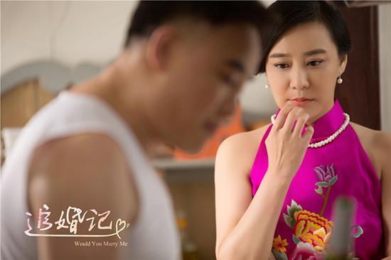 《追婚记》热播  张莉霍思燕母女感情升温