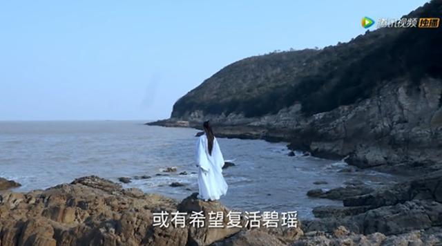 《青云志2》鬼厉霸气上线 李易峰造型高冷妖娆