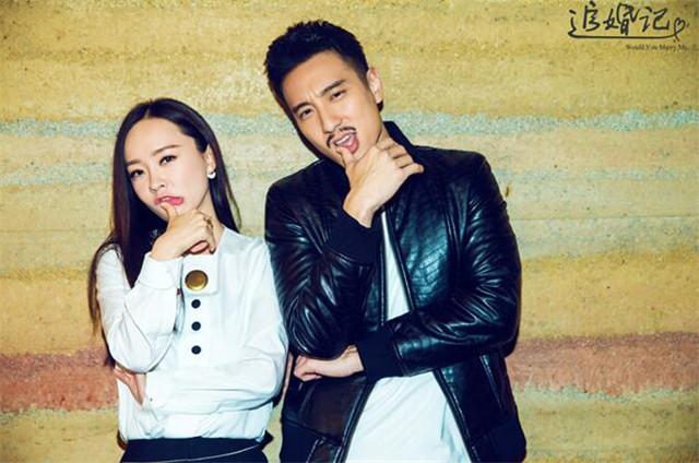 《追婚记》热播 王阳明：进演艺圈只为体验生活