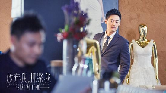 《放抓》热播 亓航实力演绎职场“宫心计”