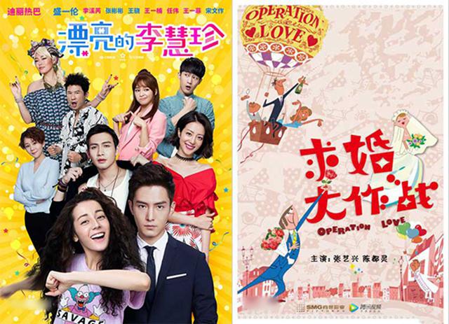 别再说剧荒啦！四大关键词带你提前看17年大剧