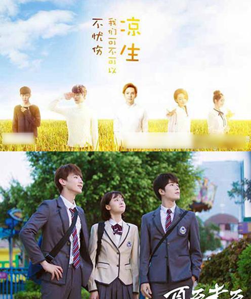 别再说剧荒啦！四大关键词带你提前看17年大剧