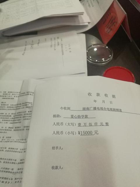 小戏骨《白蛇传》法海带着白素贞山里“修炼”