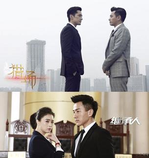 别再说剧荒啦！四大关键词带你提前看17年大剧