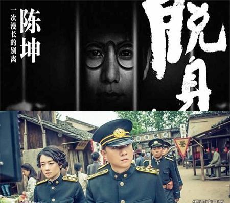 别再说剧荒啦！四大关键词带你提前看17年大剧