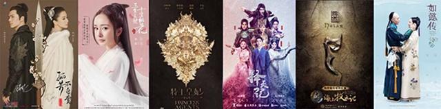 别再说剧荒啦！四大关键词带你提前看17年大剧