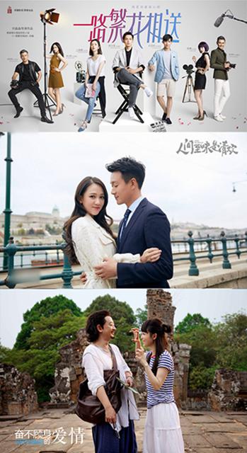 别再说剧荒啦！四大关键词带你提前看17年大剧