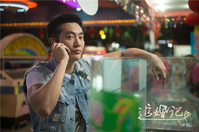 陆思宇《追婚记》音乐才艺 攀亲成霍思燕妹夫 