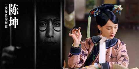 别再说剧荒啦！四大关键词带你提前看17年大剧