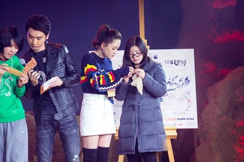 《鬼吹灯》Shirley杨犀利出场 陈乔恩风格大变