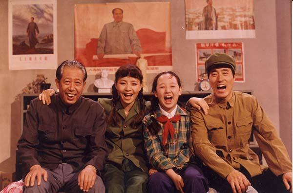 “葛优躺”火了一整年 《我爱我家》影响了几代人