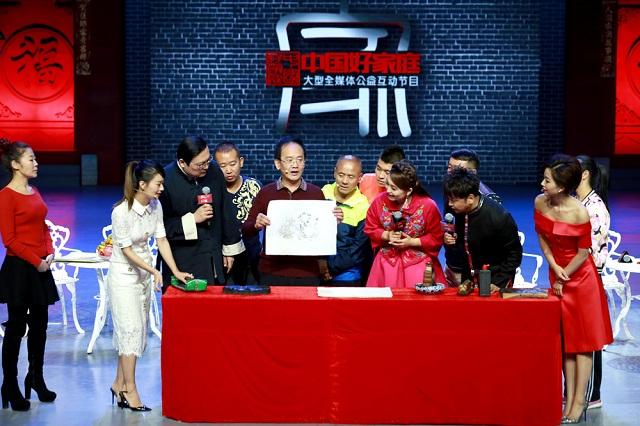 搏击手年画师录节目 刚柔相济观众大呼过瘾 