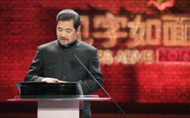 忆快本20年谢娜海涛红眼眶