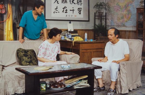 “葛优躺”火了一整年 《我爱我家》影响了几代人