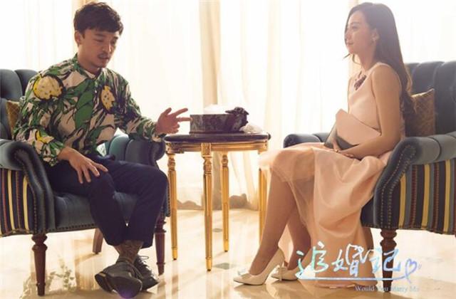 《追婚记》深圳卫视热播 陶慧霍思燕闺中密谈