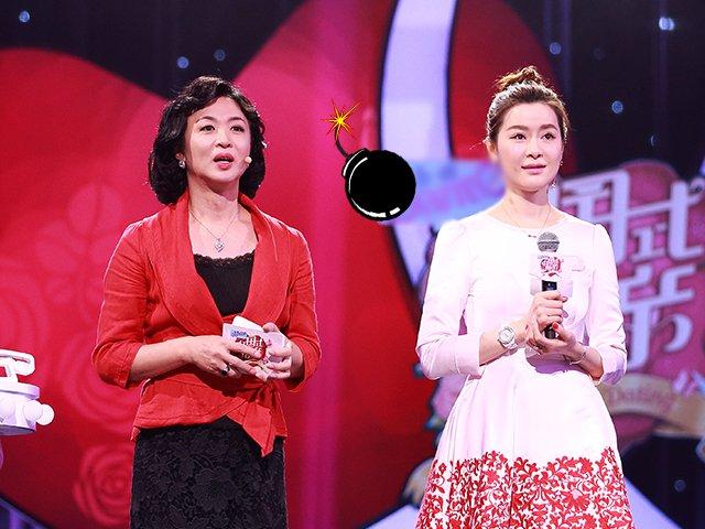 小鲜肉表白40岁姐姐遭父母反对