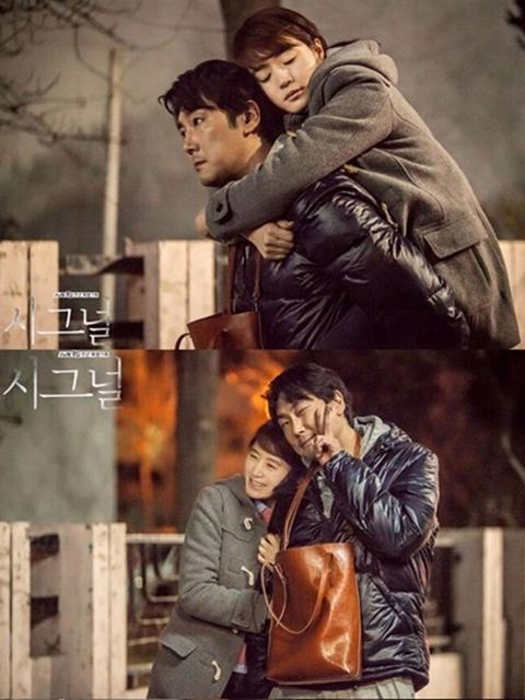 年度十大cp你站哪对?不甜死你,就虐死你!