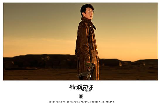 《鬼吹灯》掀热潮  靳东实力演绎“灵魂探手” 