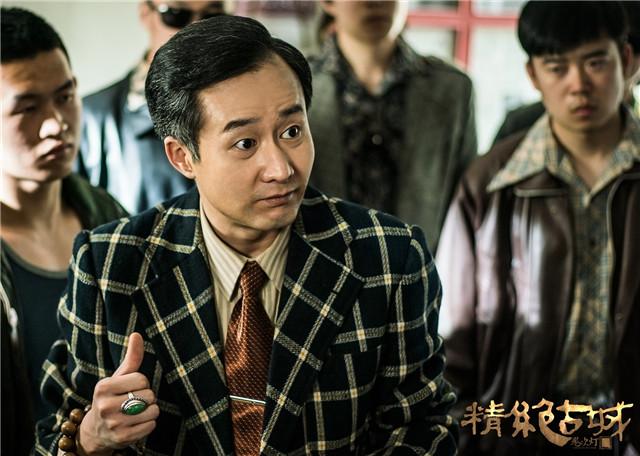 《鬼吹灯之精绝古城》热播 大金牙岳旸变引路者