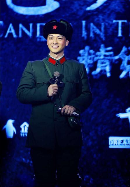 《鬼吹灯》尕娃上线 弹幕齐刷张晓谦“小王爷”