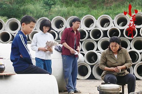 《小草青青》唤醒怀旧记忆 王茜华领衔励志经典