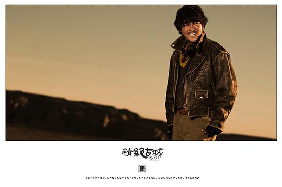 《鬼吹灯》高能探险再启 赵达版王凯旋情义可嘉