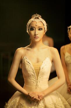 《追婚记》收官 岚欣展现舞蹈功底似优雅天鹅