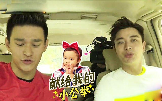 一周综艺:大张伟豪宅曝光!谢娜陈赫豹纹走秀玩嗨