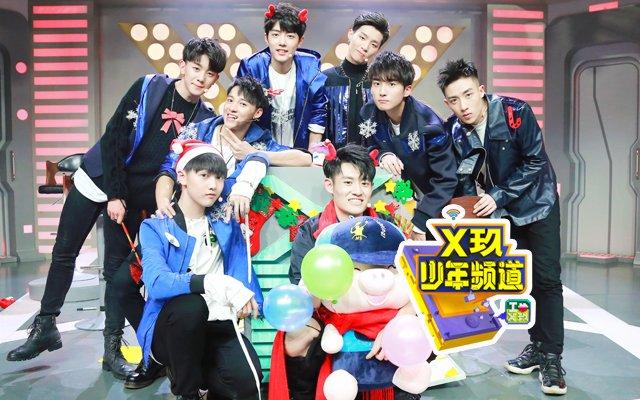 一周综艺:大张伟豪宅曝光!谢娜陈赫豹纹走秀玩嗨