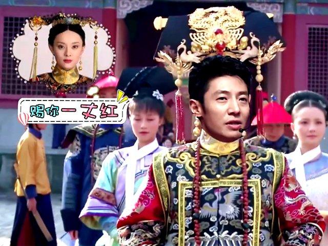 一周综艺:大张伟豪宅曝光!谢娜陈赫豹纹走秀玩嗨