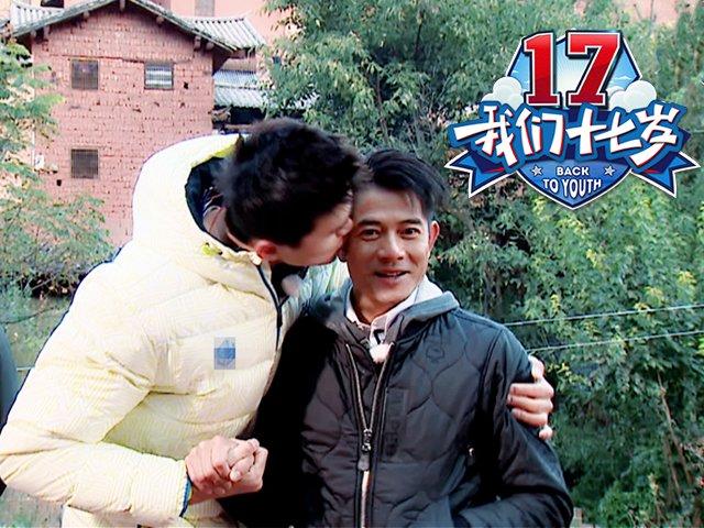 一周综艺:大张伟豪宅曝光!谢娜陈赫豹纹走秀玩嗨