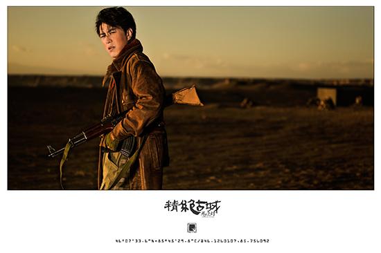 《鬼吹灯》剧情升级 靳东演绎双面胡八一魅力足