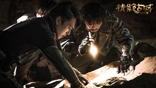 《鬼吹灯》引追剧热 赵达演活嘴贫心善王凯旋