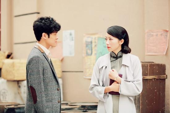 《乱世丽人行》开播 韩雪民国装俏丽清新