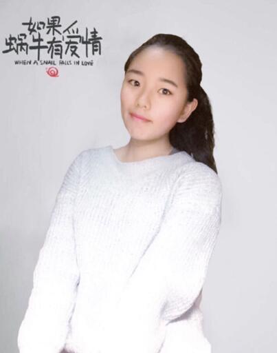 《如果蜗牛有爱情》刘子炫演儿时叶梓夕引关注