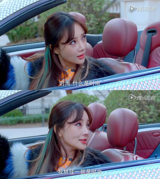 《守护丽人》：看知乎达人张译教你咋治公主病