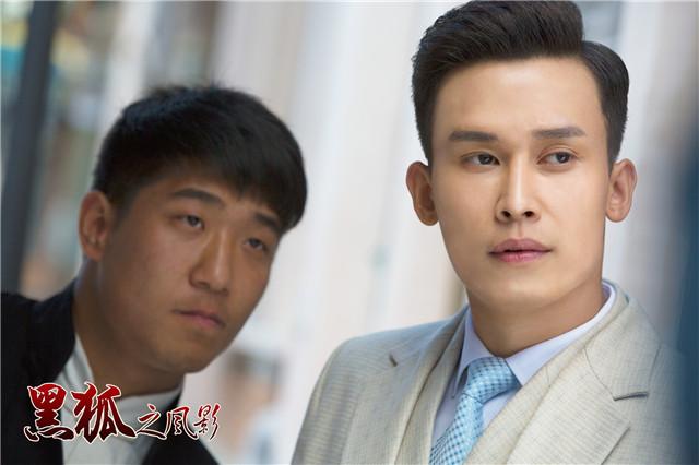 吴承轩《黑狐之风影》再现传奇 演技细腻受好评