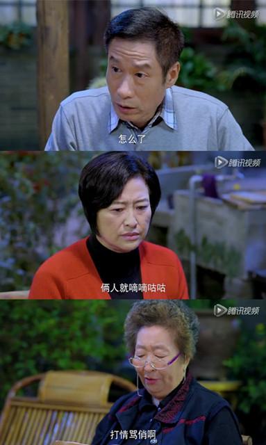 《守护丽人》：看知乎达人张译教你咋治公主病