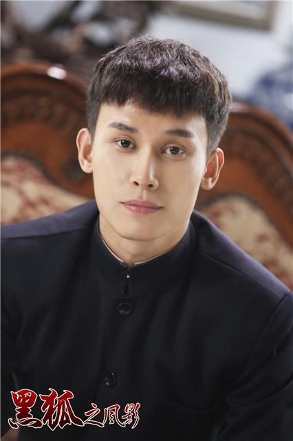 吴承轩《黑狐之风影》再现传奇 演技细腻受好评