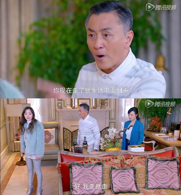 《守护丽人》：看知乎达人张译教你咋治公主病