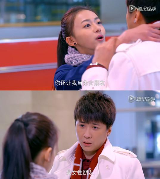 《守护丽人》：看知乎达人张译教你咋治公主病