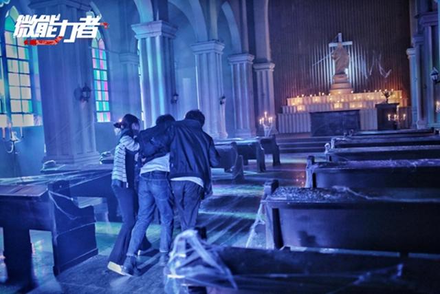 零粉丝起步 网剧《微能力者》在大IP中突围