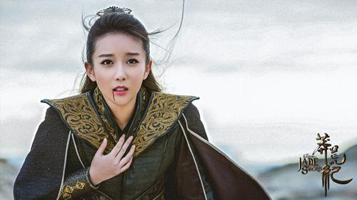 《莽荒纪》曝陈梦瑶剧照 悲情命运初露端倪
